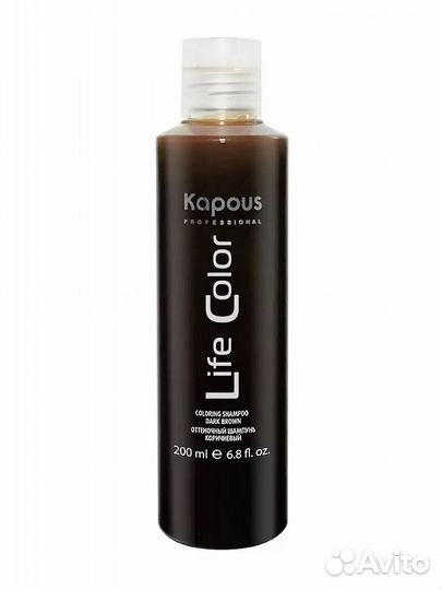 Kapous Professional Оттеночный шампунь Life Color