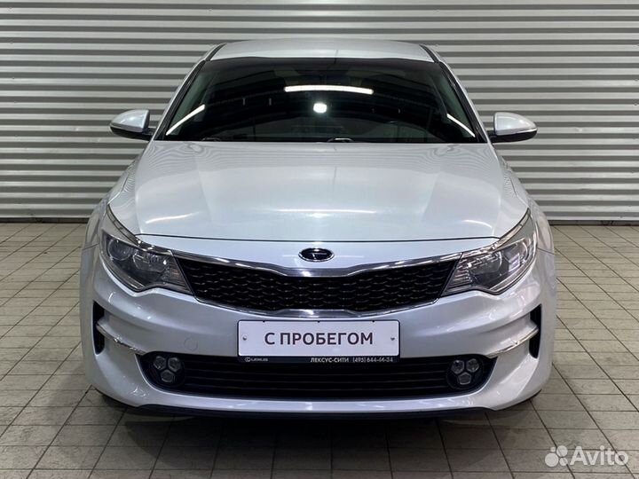 Kia Optima 2.0 AT, 2016, 44 651 км