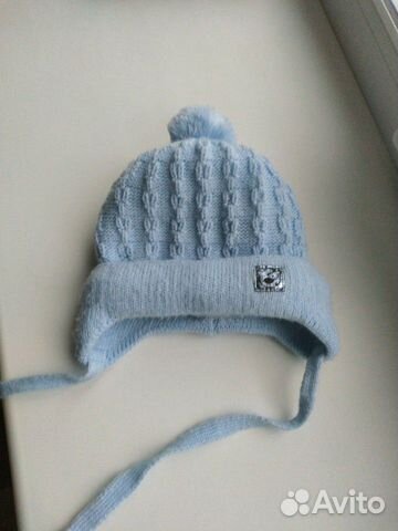 Шапка зимняя для мальчика 38-40