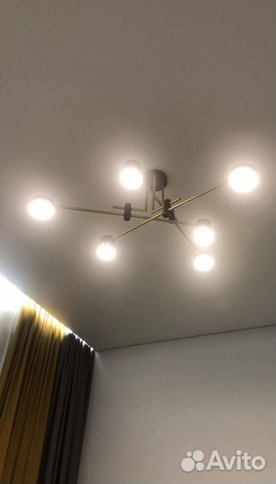 Люстра потолочная