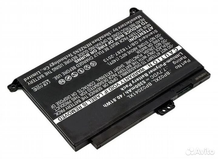 Аккумулятор HP Pavilion 15-au, 15-aw000 (BP02XL)