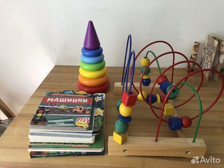 Детские книги и игрушки