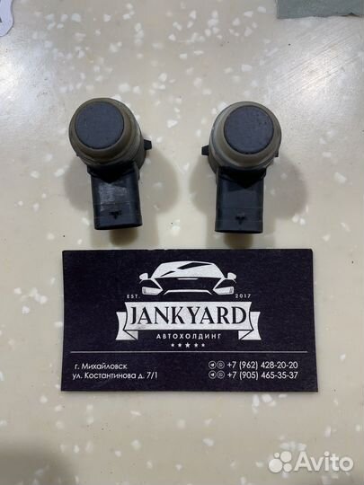 Парктроник Mercedes-Benz W213