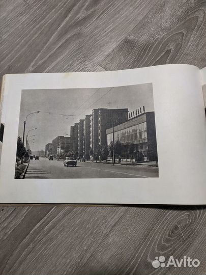 Ленинград. Альбом