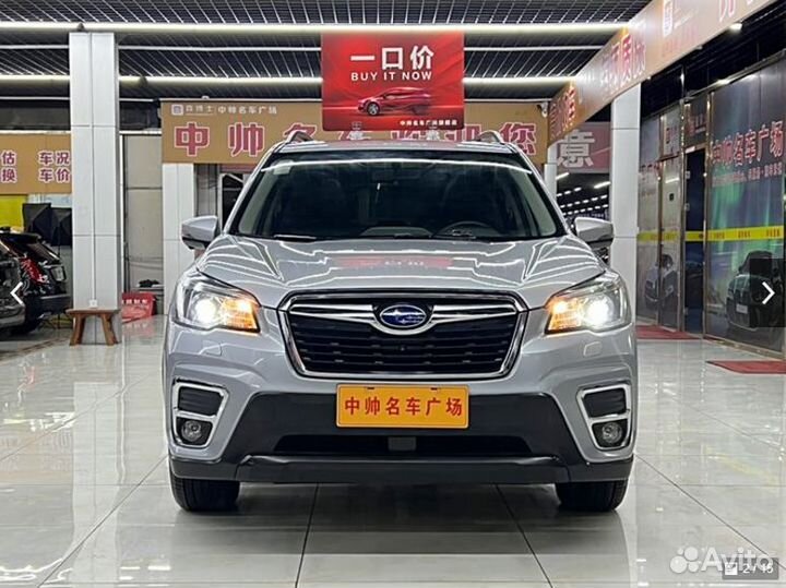 Subaru Forester 2.0 CVT, 2020, 20 000 км