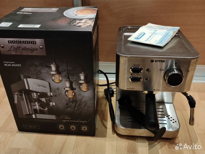 Кофемашина Redmond rcm m1523 новая