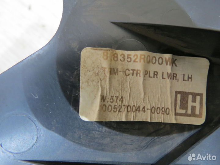 Обшивка средней стойки левая Hyundai i30