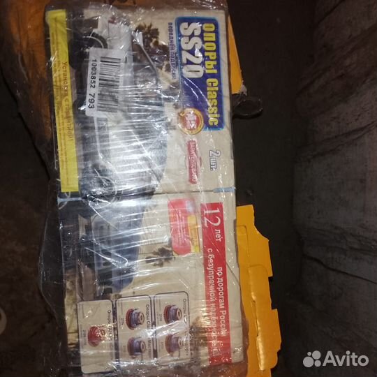 Стойки ваз 2112 комплект