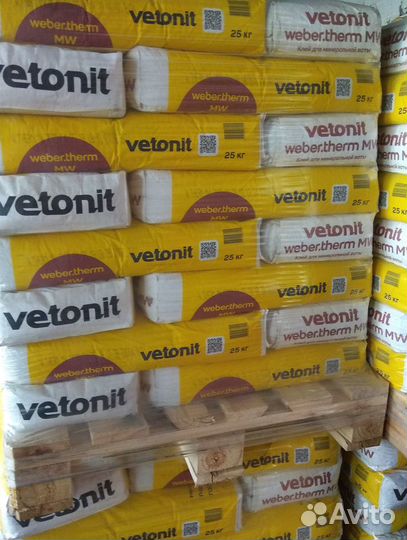 Мокрый фасад Вебер, штукатурка короед, шуба