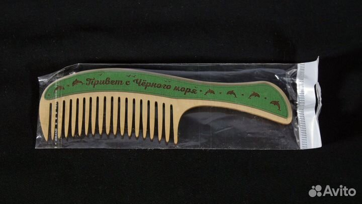 Массажер для лица