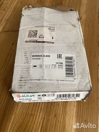 Зеркало bmw e39 новое