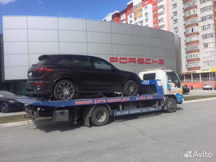 Трезвый водитель