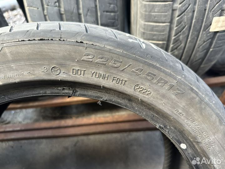 Viatti Strada Asimmetrico 225/45 R17