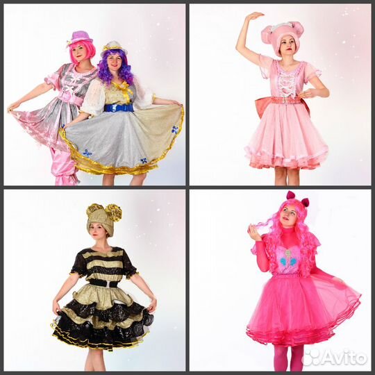 Аренда костюмов (сказочные персонажи, сценические)