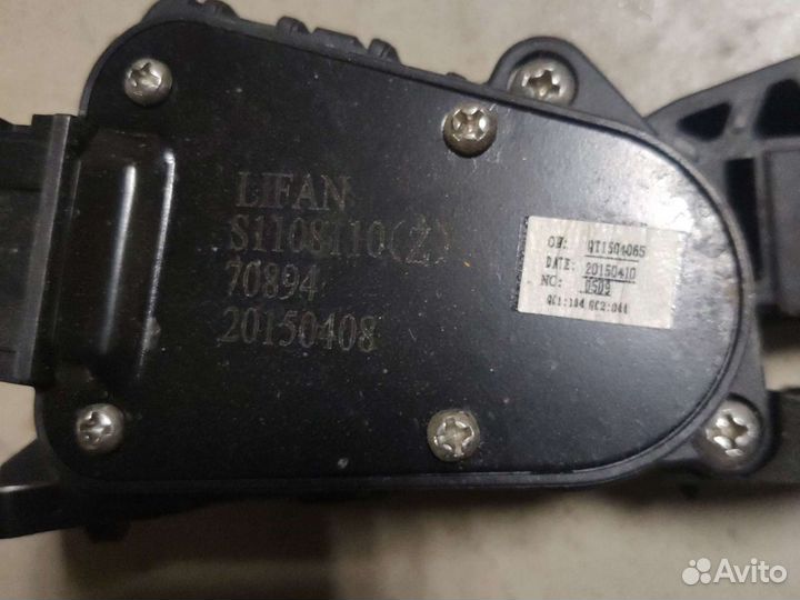 Блок электронный, Lifan X60 (S3674100)