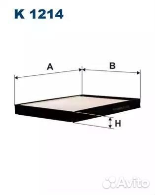 Фильтр салонный