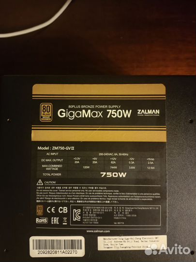 Блок питания 750w