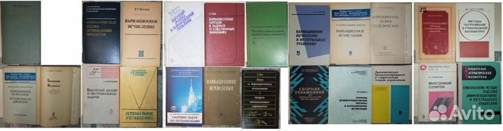 3K - Книги по математике (3К3с4c)
