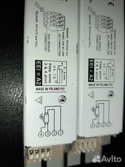 Новые эпра Philips HF-P 158 TL-D Е- ll 220-240