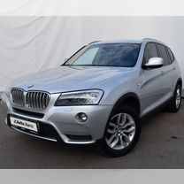 BMW X3 2.0 AT, 2012, 164 209 км, с пробегом, цена 1 739 000 руб.