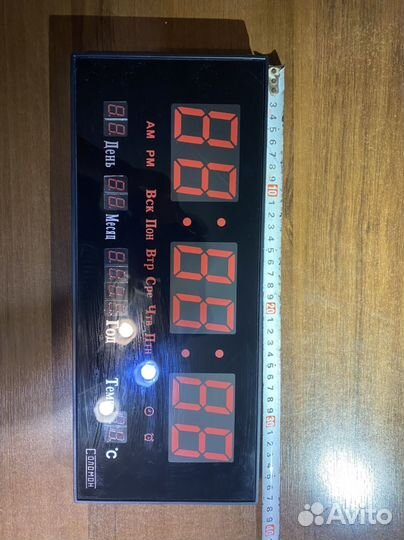 Часы электронные