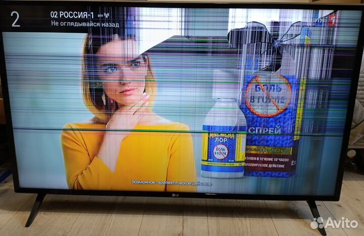 Main плата EAX67872805 (1.1) LG 43UK6300PLB