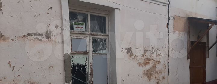 Свободного назначения, 46.7 м²