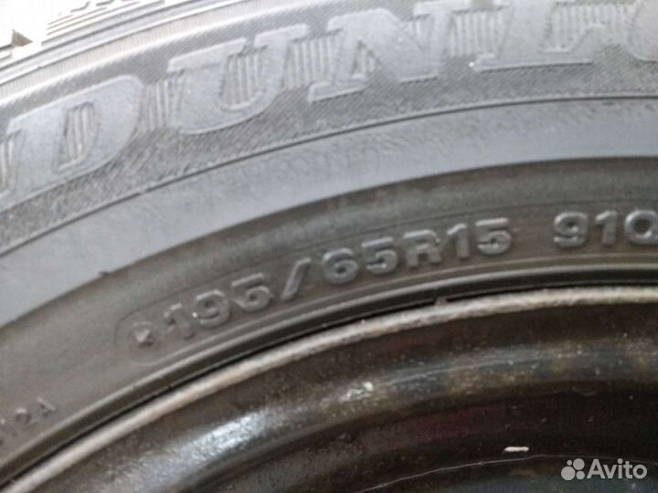 Dunlop Graspic DS3 195/65 R15 91Q