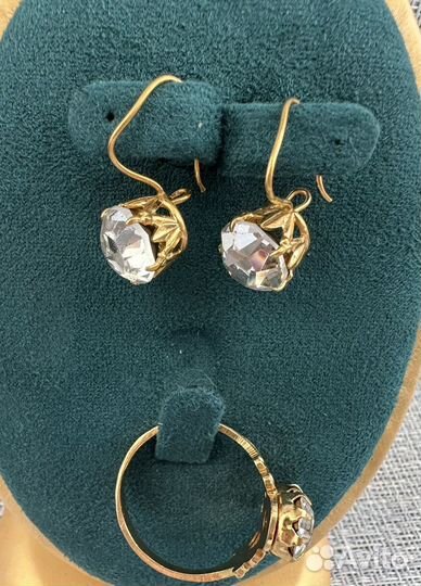 Серьги кольцо позолота чешское стекло СССР винтаж