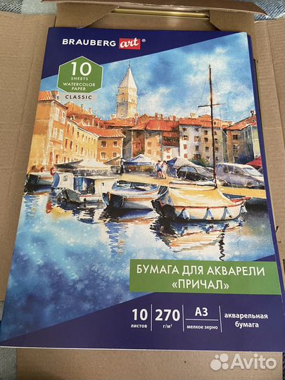 Рамка для фото А3 формата, золотая