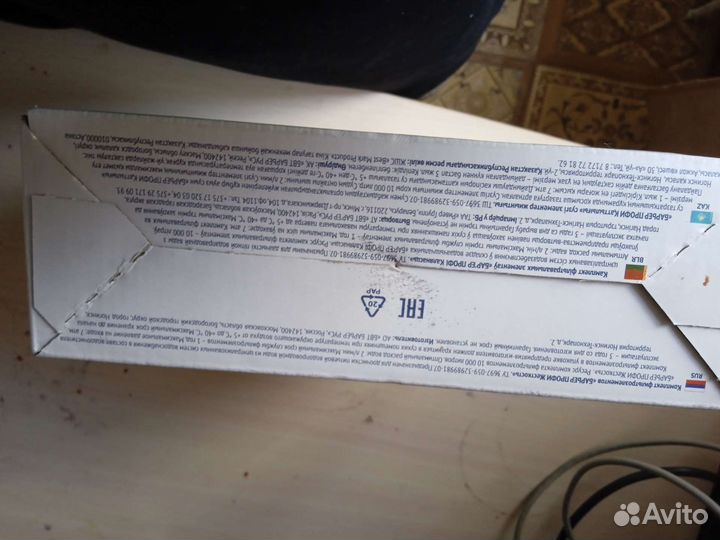 Картриджи для фильтра барьер