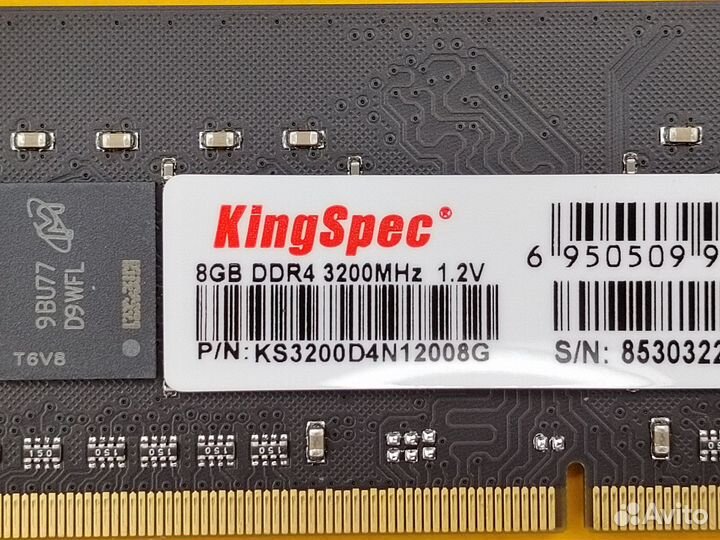 DDR4 KingSpec 3200 MHz 8 GB для ноутбука