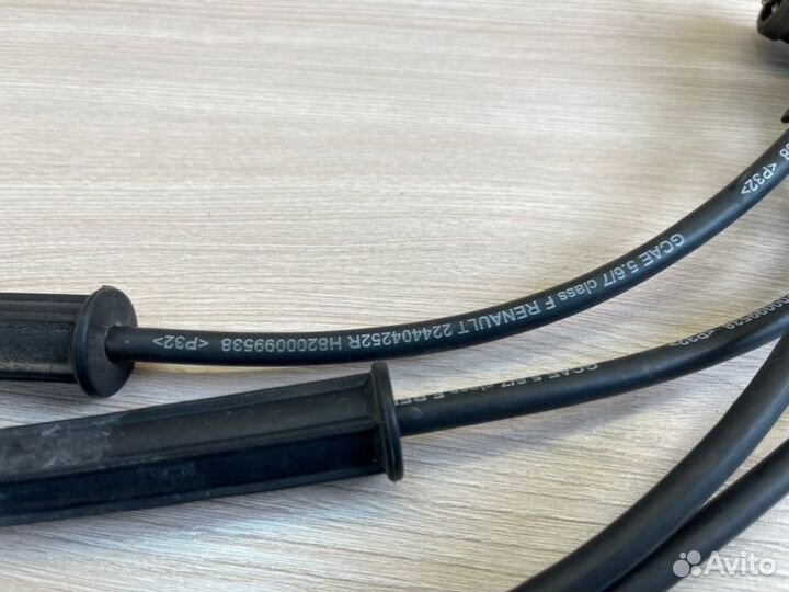 Высоковольтные провода Renault Sandero Stepway