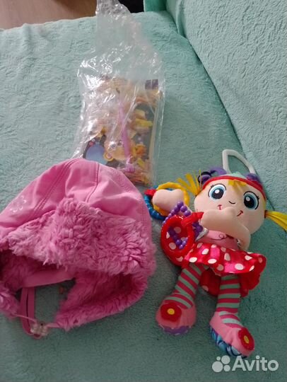 Вещи и обувь