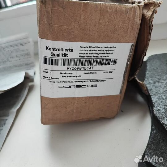 Тормозные колодки 9Y0698151AT porsche