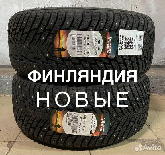 Nokian Tyres Hakkapeliitta 10p 245/50 R18 104T