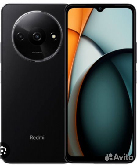 Xiaomi Redmi A3, 3/64 ГБ