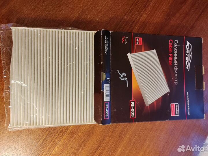 Салонный фильтр