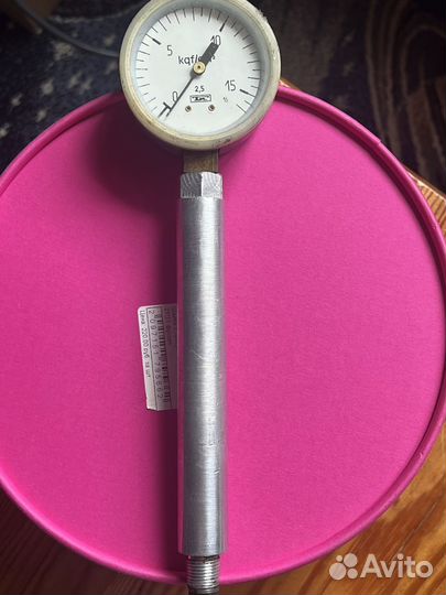 Компрессометр бензиновый СССР