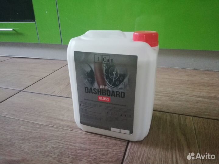 Полироль для приборной панели