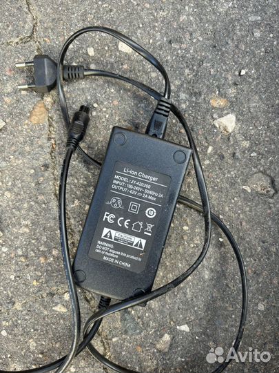 Гироскутер