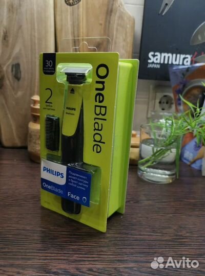 Триммер Philips OneBlade QP2510