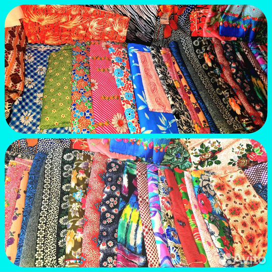 Отрез ткани СССР бязь, лен, сатин, фланель, штапел