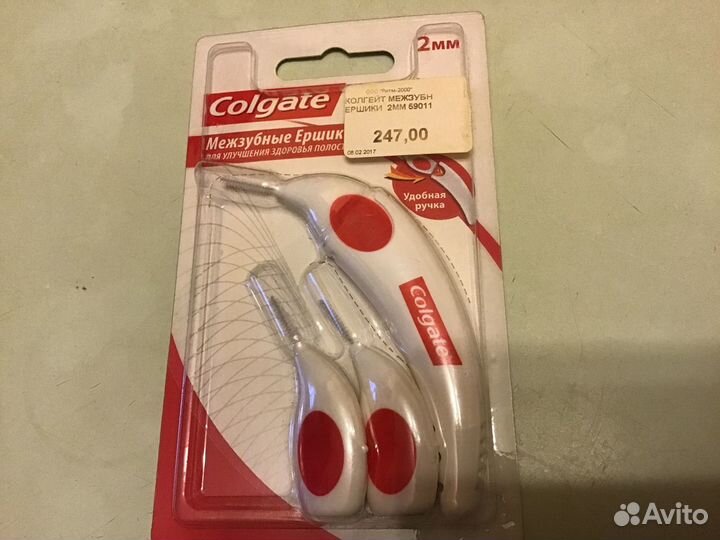 Межзубные ёршики