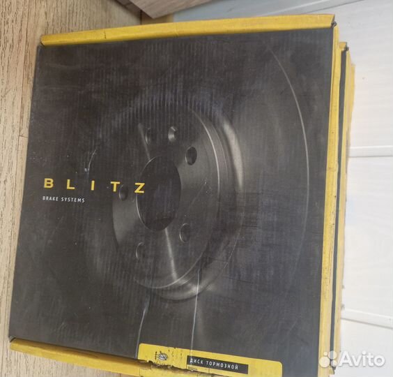 Тормозные диски передние для Ford