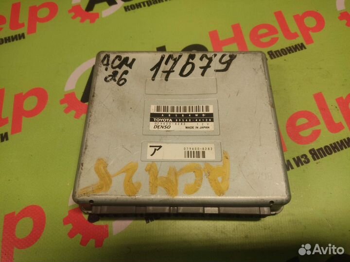 Блок управления ABS toyota ipsum ACM26 2azfe