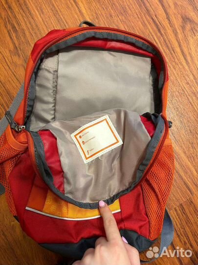 Рюкзак детский