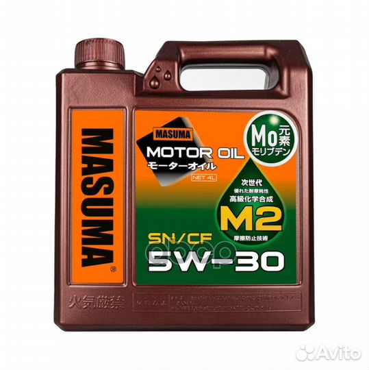 Masuma 5W30 M2 SN/CF (универсальное, синтетика) 4л