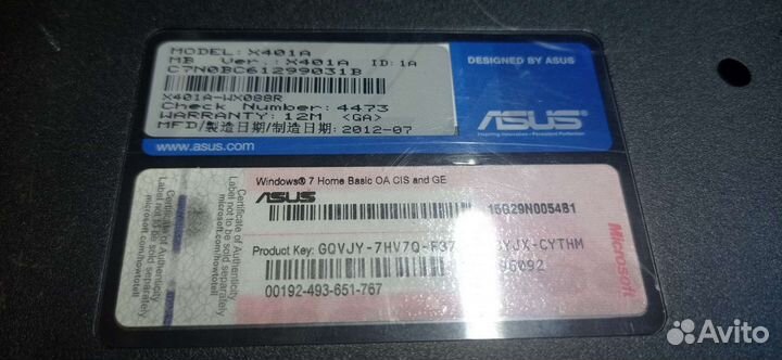 Ноутбук Asus x401A