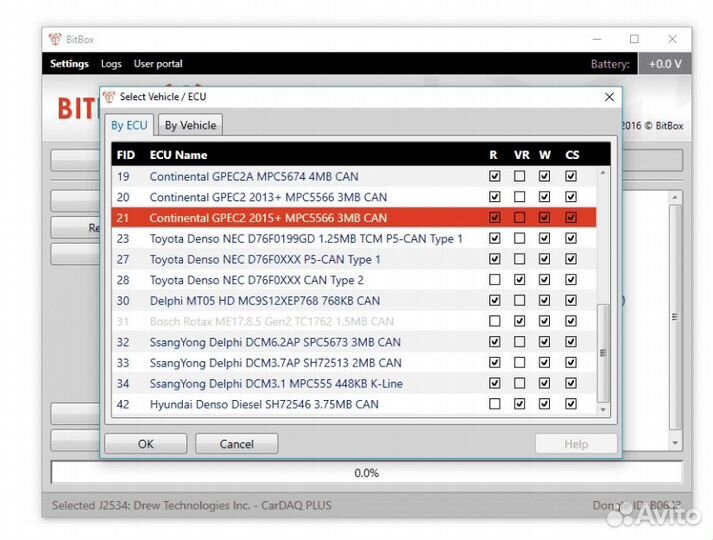 Сканматик 2 pro + Bit box full под ключ с обучение